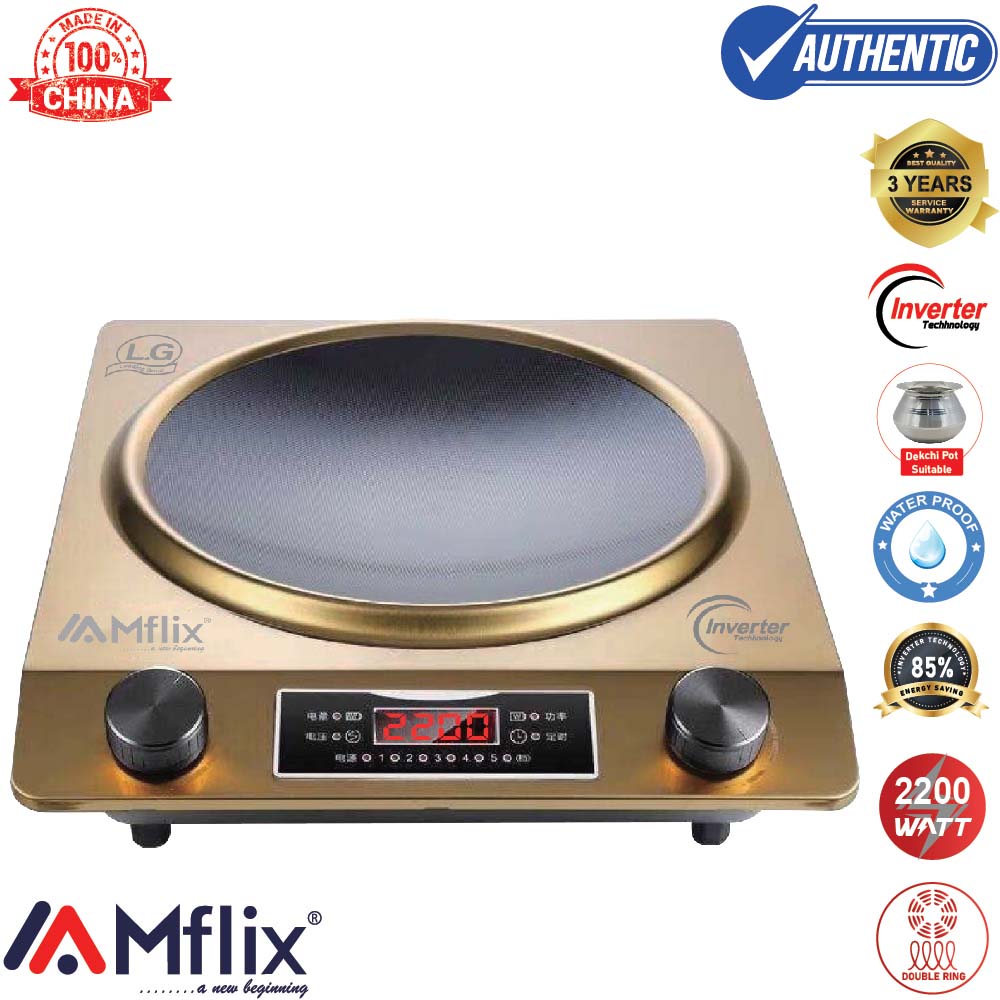 MFLIX Infrared Cooker MIC-S28