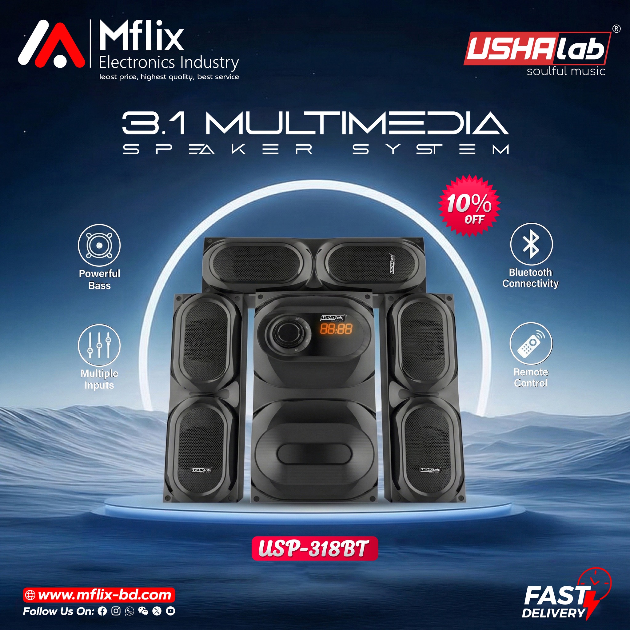 🎵 Multimedia Speaker System: Experience Premium Sound at Home
