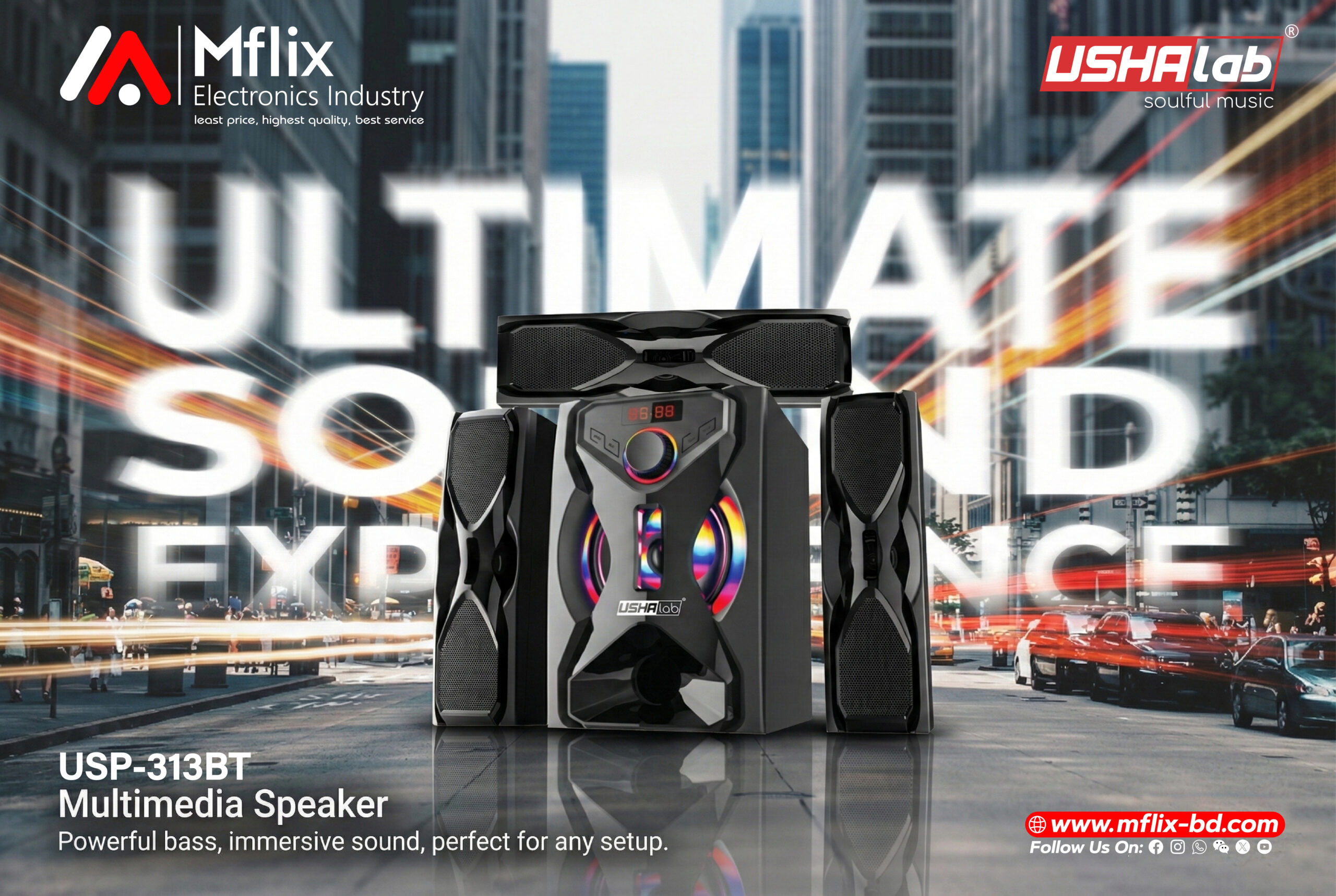 Multimedia Speaker
